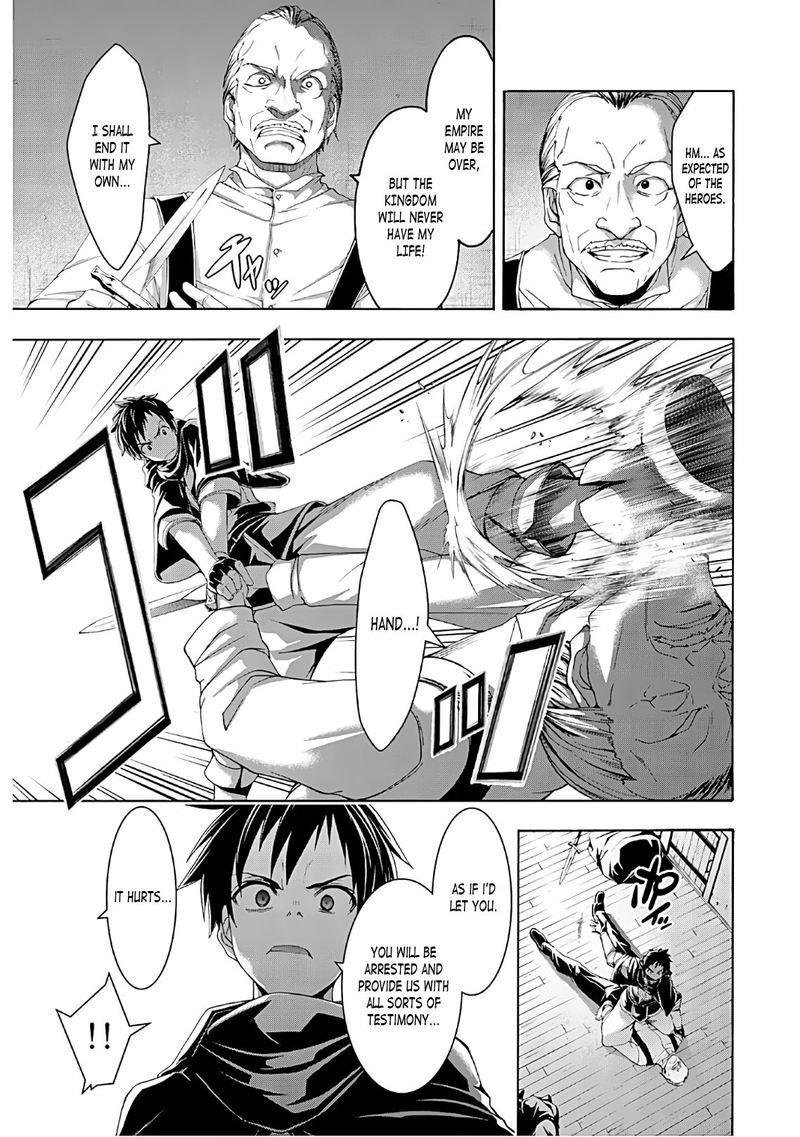 100 Man No Inochi No Ue Ni Ore Wa Tatte Iru 45 28