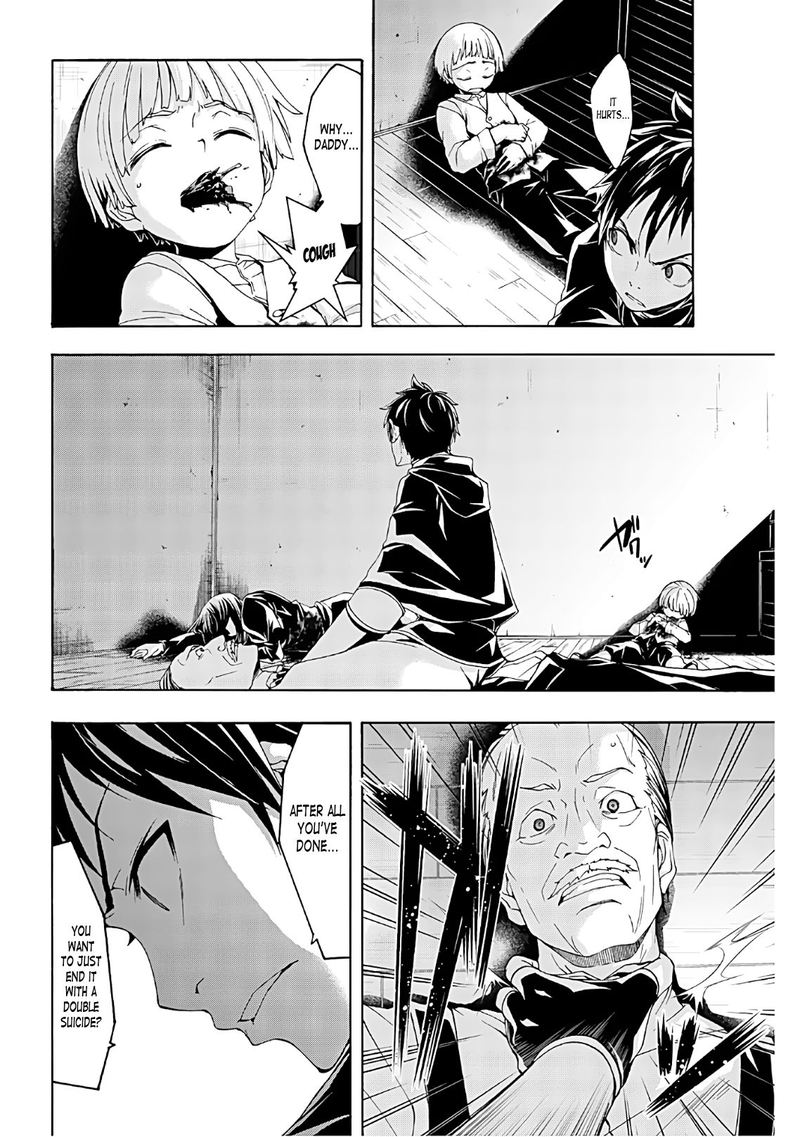 100 Man No Inochi No Ue Ni Ore Wa Tatte Iru 45 29