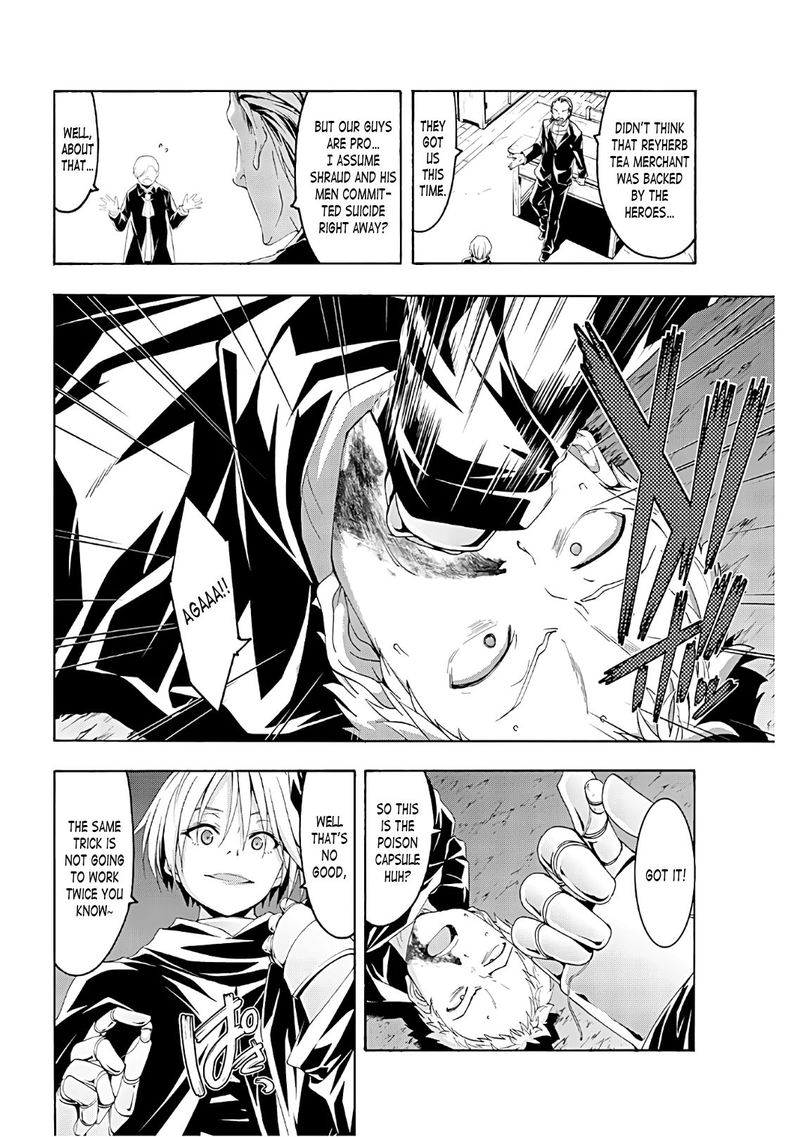 100 Man No Inochi No Ue Ni Ore Wa Tatte Iru 45 3