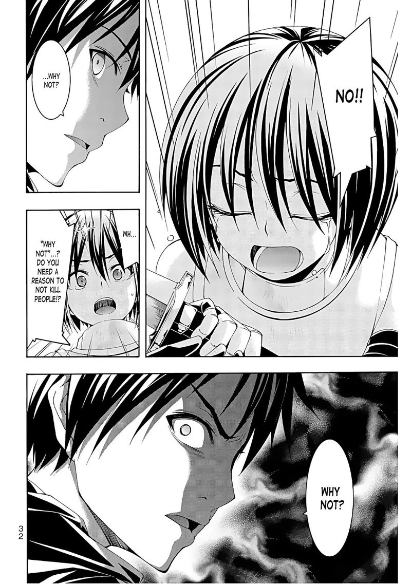 100 Man No Inochi No Ue Ni Ore Wa Tatte Iru 45 31