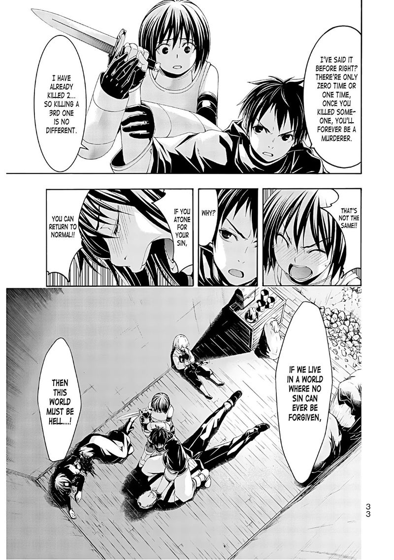 100 Man No Inochi No Ue Ni Ore Wa Tatte Iru 45 32