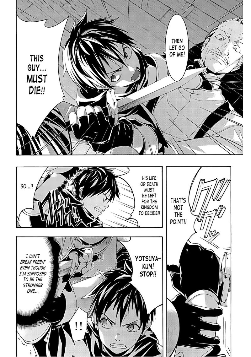 100 Man No Inochi No Ue Ni Ore Wa Tatte Iru 45 35
