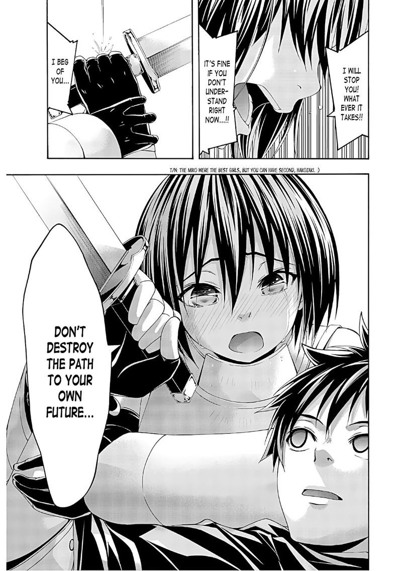 100 Man No Inochi No Ue Ni Ore Wa Tatte Iru 45 36