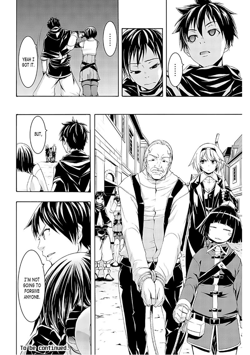 100 Man No Inochi No Ue Ni Ore Wa Tatte Iru 45 37