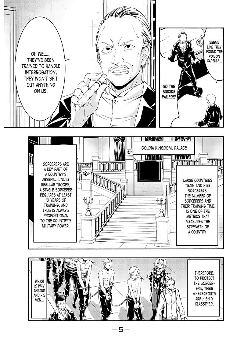 100 Man No Inochi No Ue Ni Ore Wa Tatte Iru 45 4
