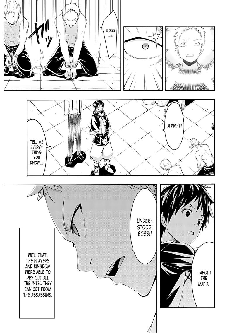 100 Man No Inochi No Ue Ni Ore Wa Tatte Iru 45 6