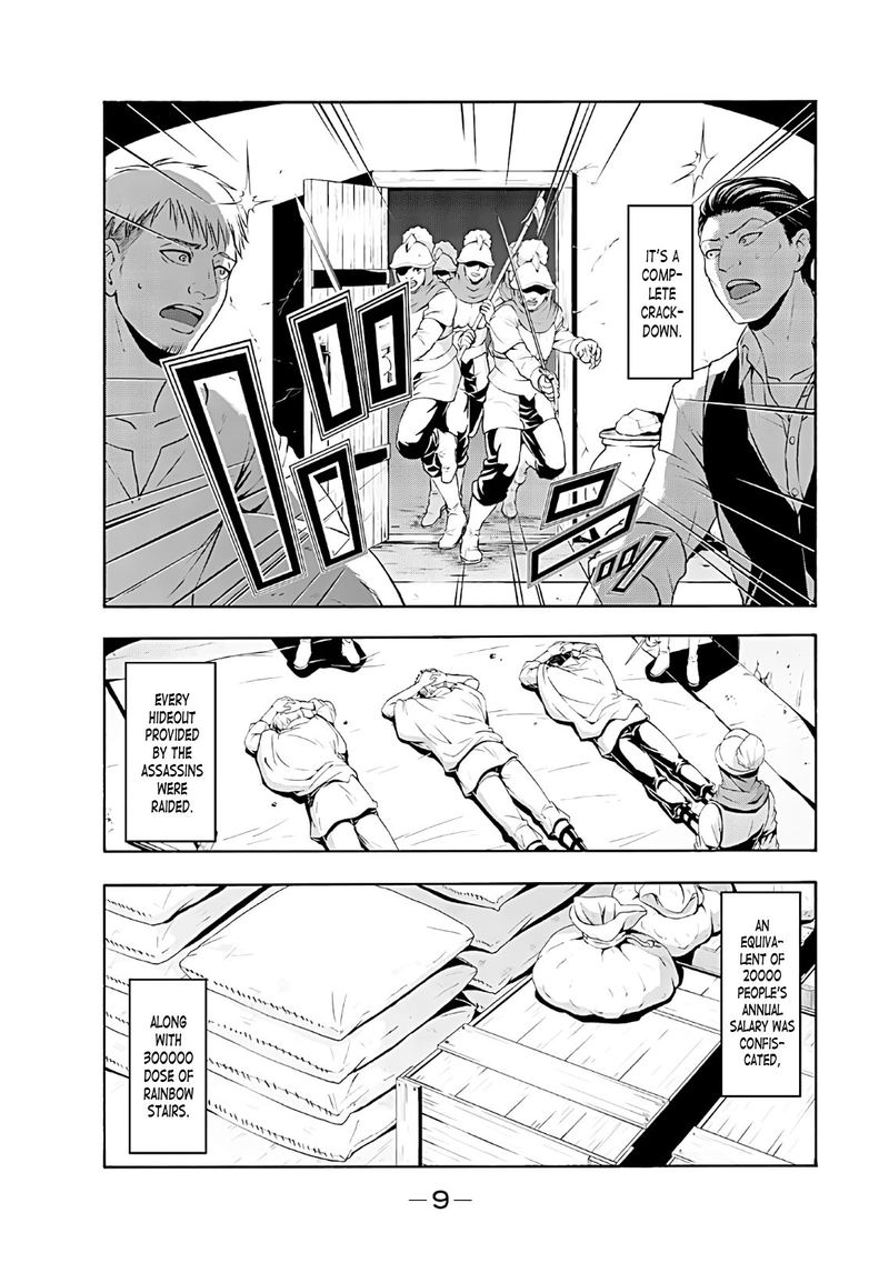 100 Man No Inochi No Ue Ni Ore Wa Tatte Iru 45 8