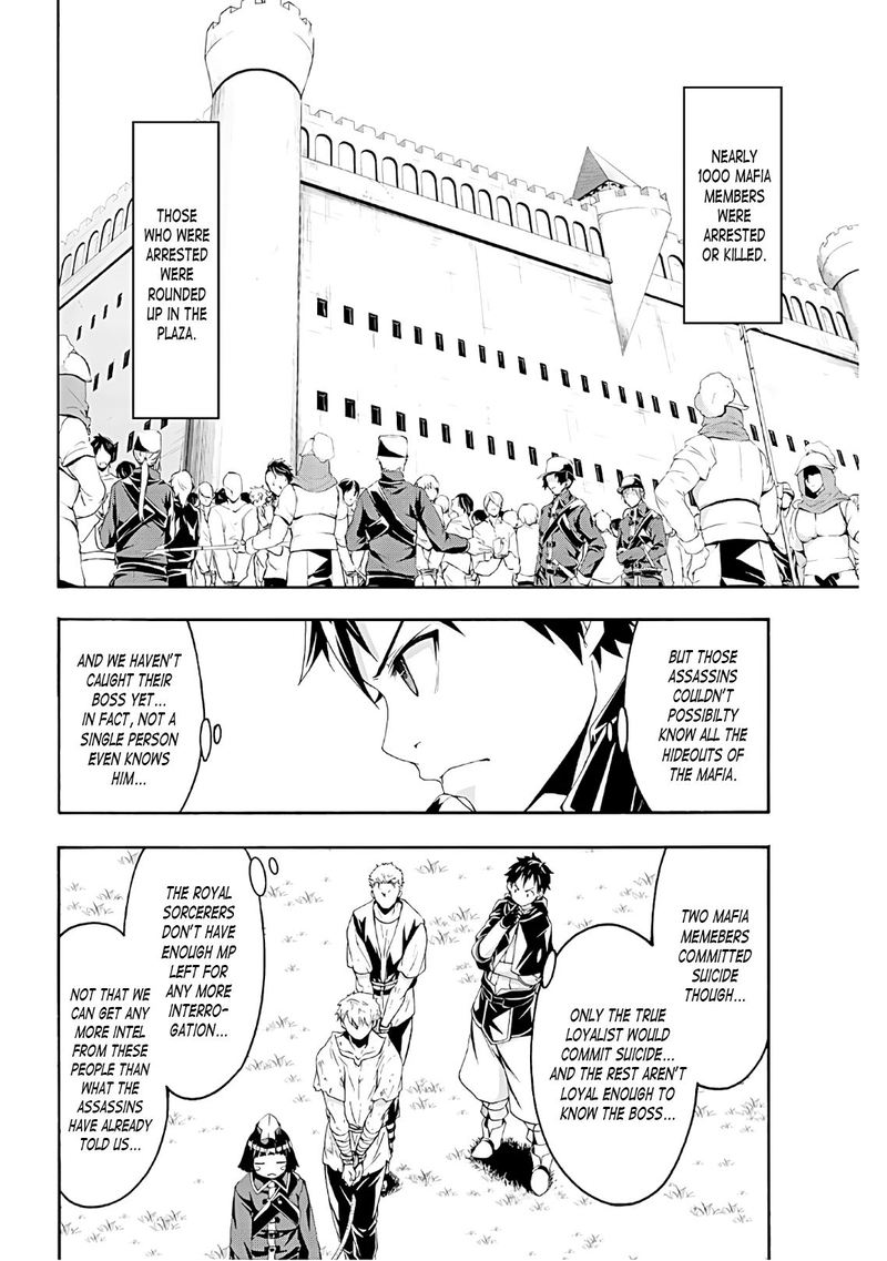 100 Man No Inochi No Ue Ni Ore Wa Tatte Iru 45 9