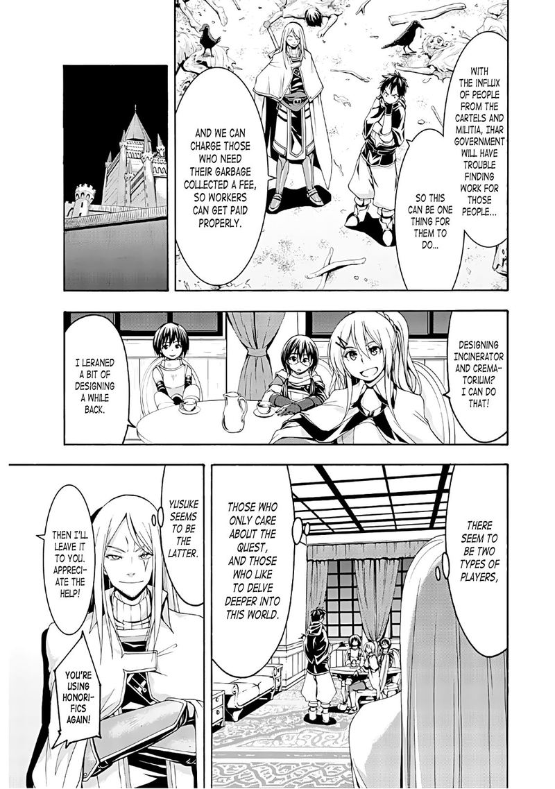 100 Man No Inochi No Ue Ni Ore Wa Tatte Iru 46 12