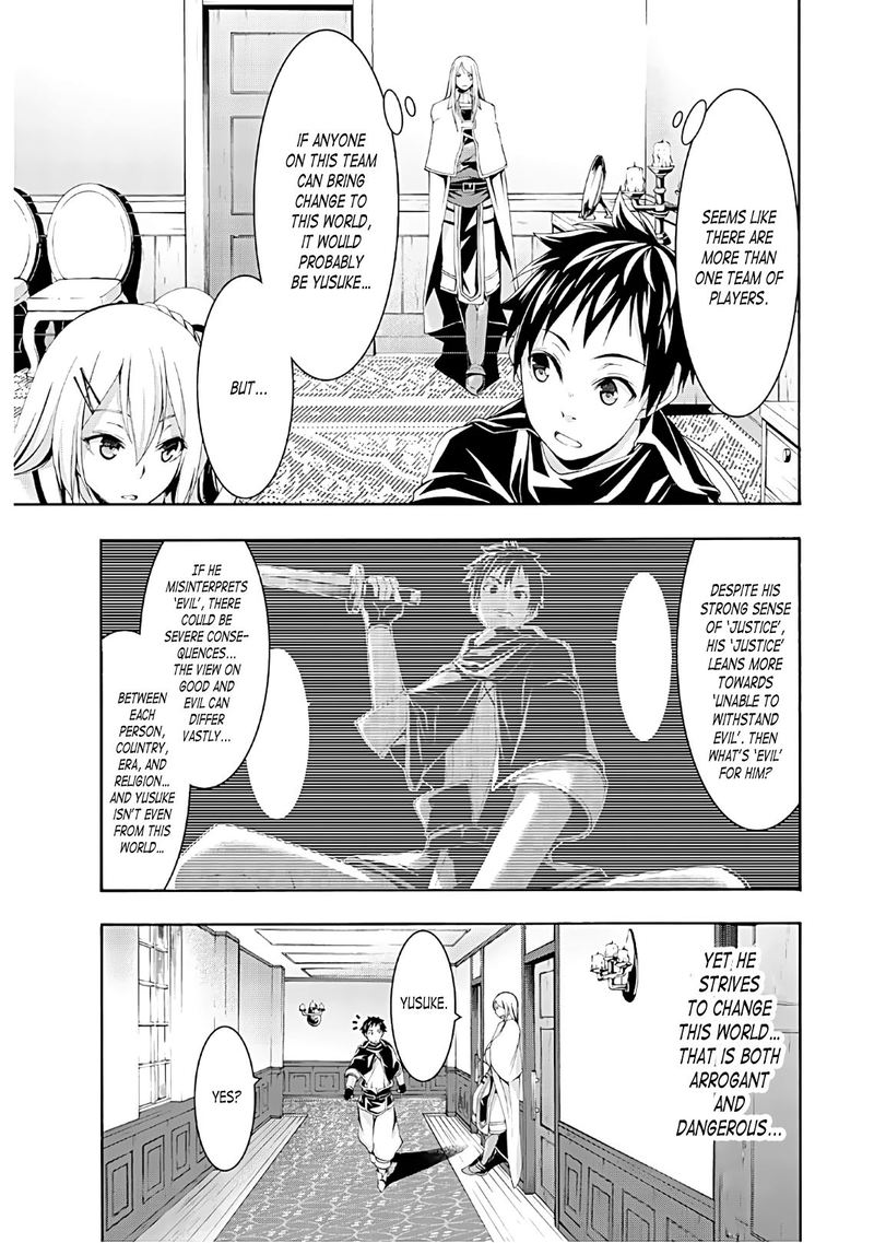 100 Man No Inochi No Ue Ni Ore Wa Tatte Iru 46 14