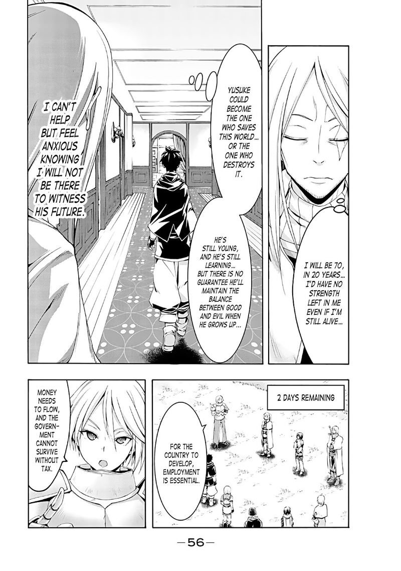 100 Man No Inochi No Ue Ni Ore Wa Tatte Iru 46 17