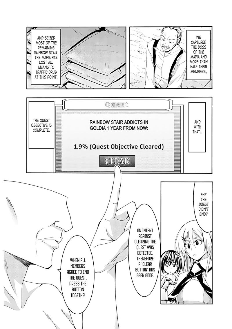 100 Man No Inochi No Ue Ni Ore Wa Tatte Iru 46 2