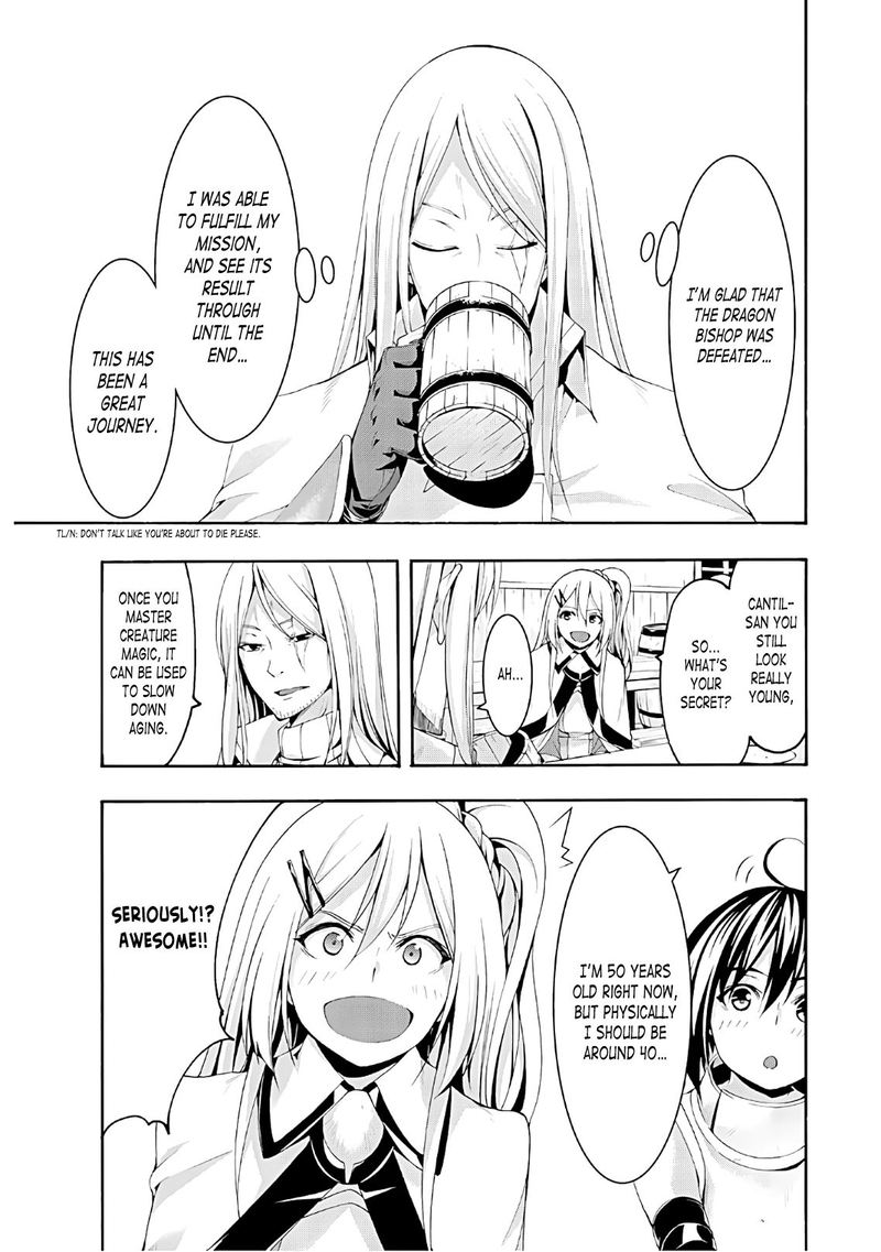 100 Man No Inochi No Ue Ni Ore Wa Tatte Iru 46 24