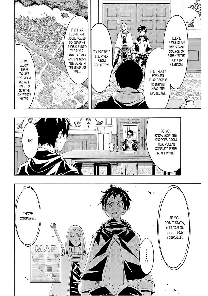 100 Man No Inochi No Ue Ni Ore Wa Tatte Iru 46 9