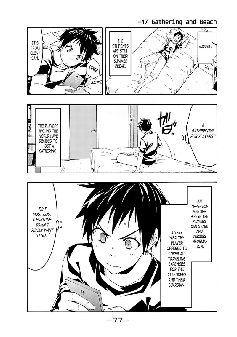 100 Man No Inochi No Ue Ni Ore Wa Tatte Iru 47 1