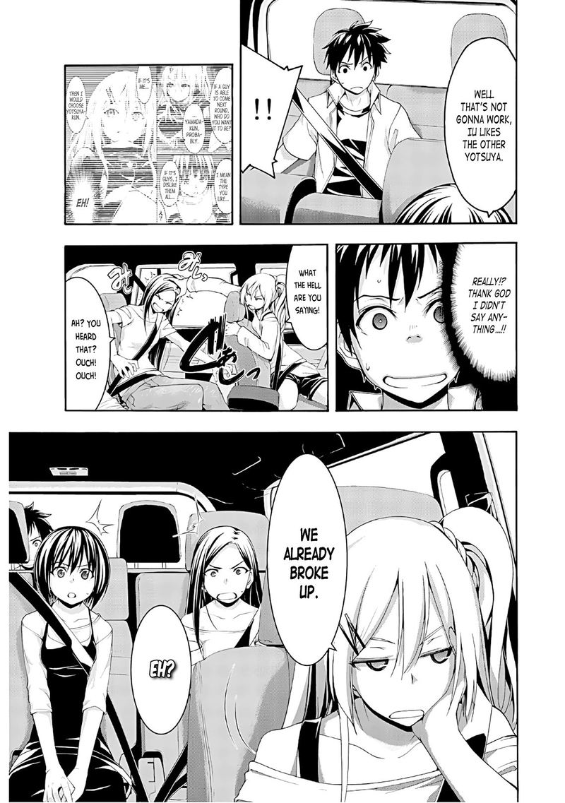 100 Man No Inochi No Ue Ni Ore Wa Tatte Iru 47 11
