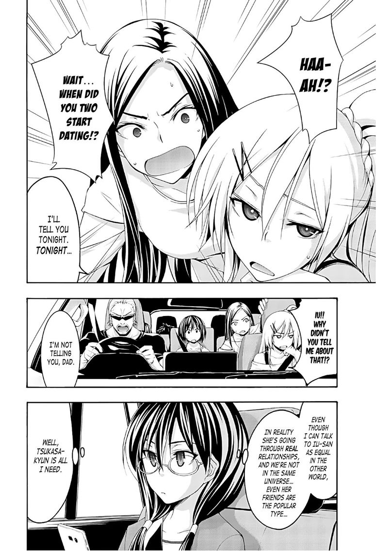 100 Man No Inochi No Ue Ni Ore Wa Tatte Iru 47 12
