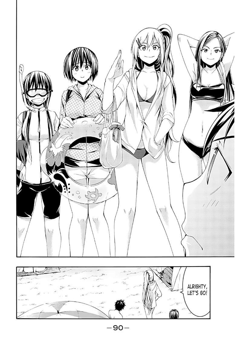 100 Man No Inochi No Ue Ni Ore Wa Tatte Iru 47 14