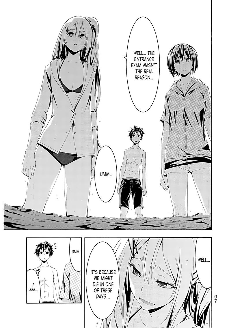 100 Man No Inochi No Ue Ni Ore Wa Tatte Iru 47 21