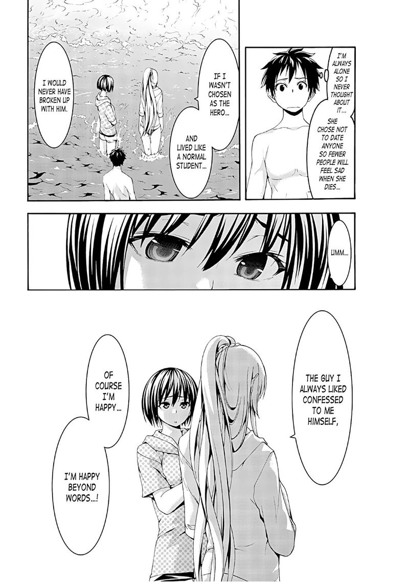 100 Man No Inochi No Ue Ni Ore Wa Tatte Iru 47 22