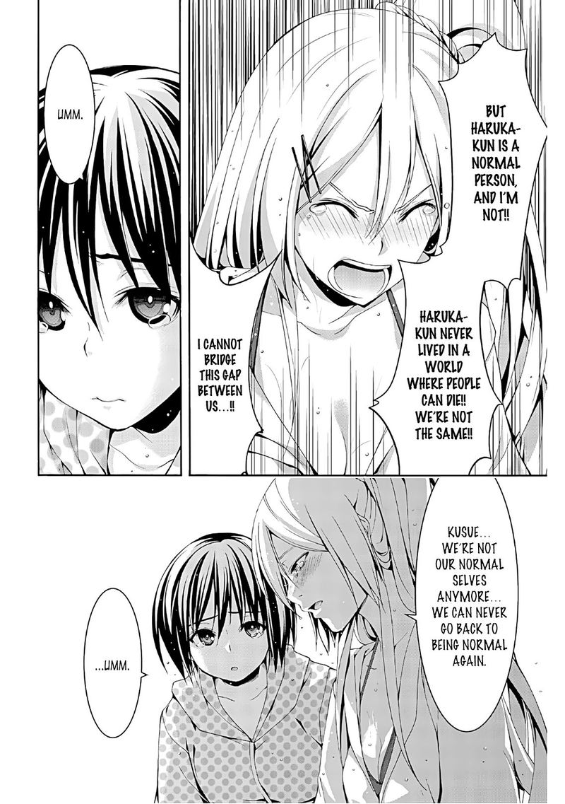 100 Man No Inochi No Ue Ni Ore Wa Tatte Iru 47 24