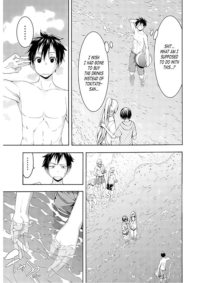 100 Man No Inochi No Ue Ni Ore Wa Tatte Iru 47 25