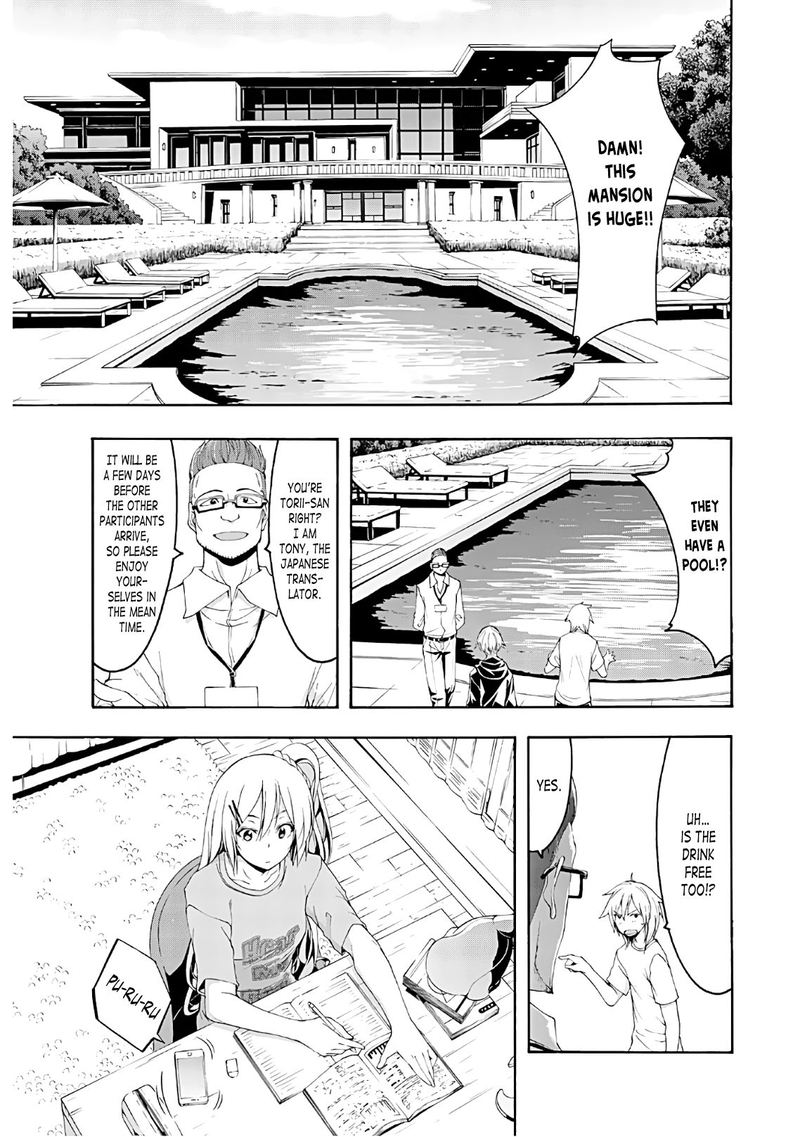 100 Man No Inochi No Ue Ni Ore Wa Tatte Iru 47 3