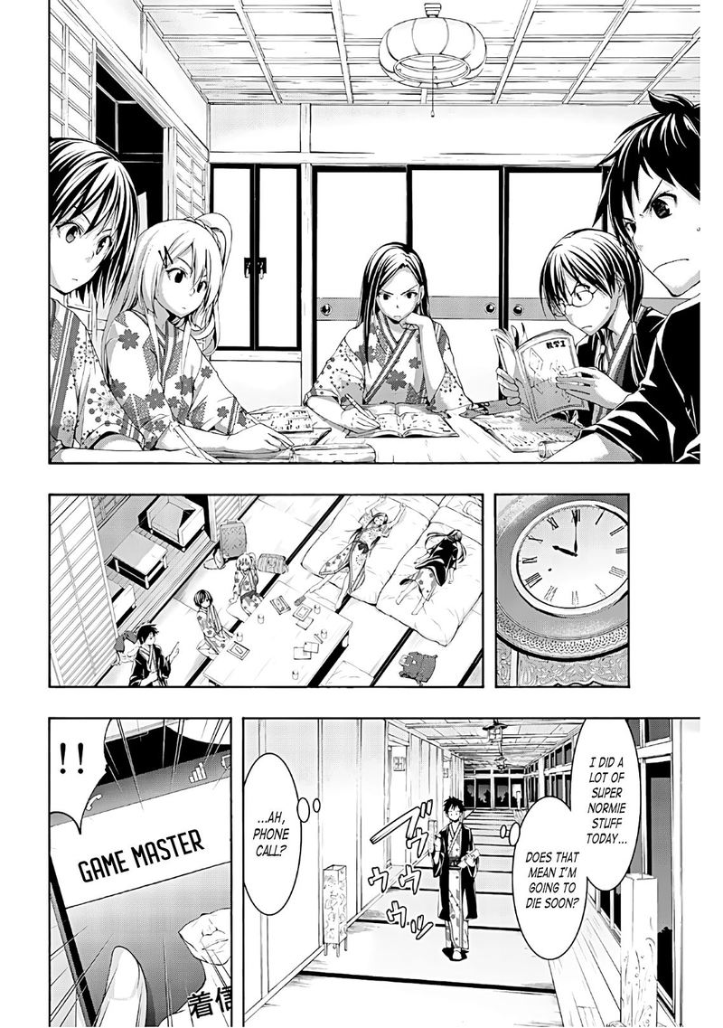 100 Man No Inochi No Ue Ni Ore Wa Tatte Iru 47 31