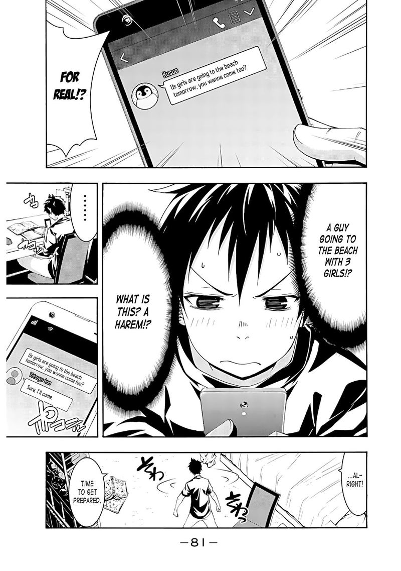 100 Man No Inochi No Ue Ni Ore Wa Tatte Iru 47 5