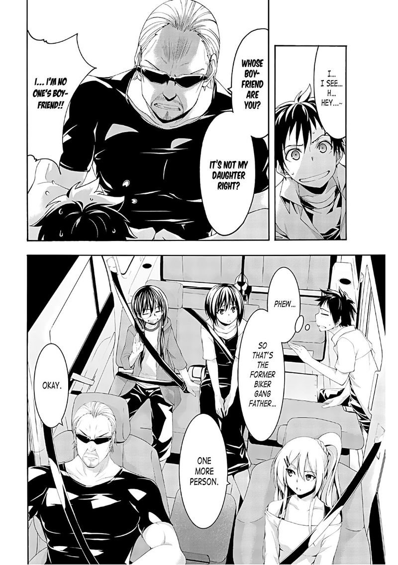 100 Man No Inochi No Ue Ni Ore Wa Tatte Iru 47 8