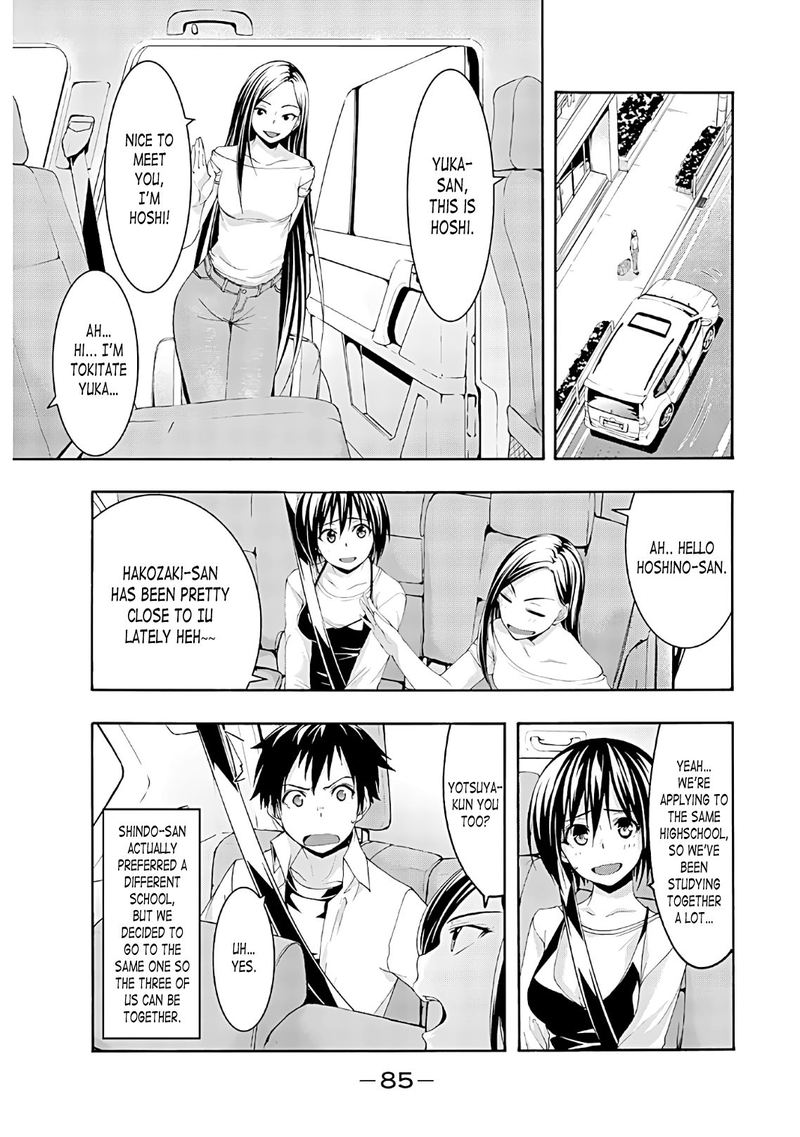 100 Man No Inochi No Ue Ni Ore Wa Tatte Iru 47 9