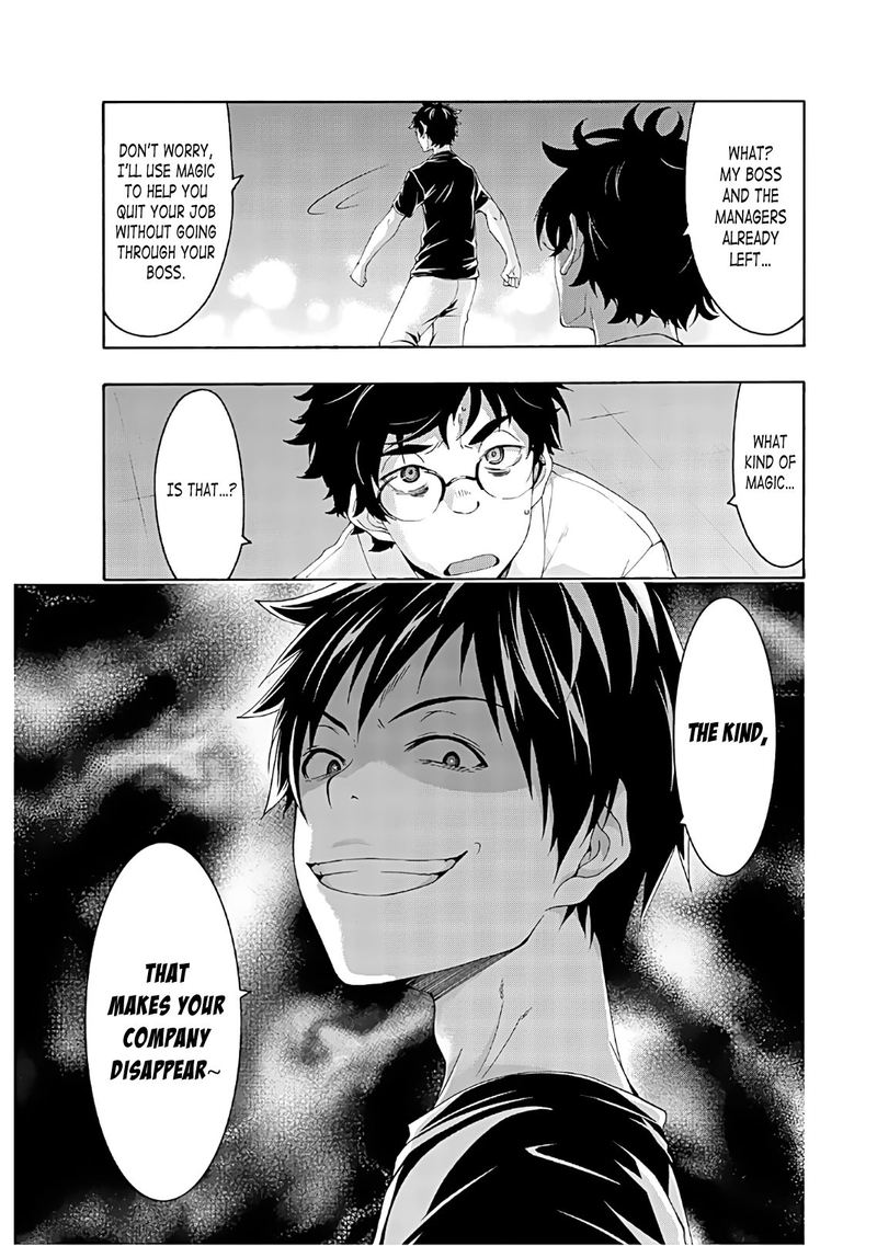 100 Man No Inochi No Ue Ni Ore Wa Tatte Iru 48 13