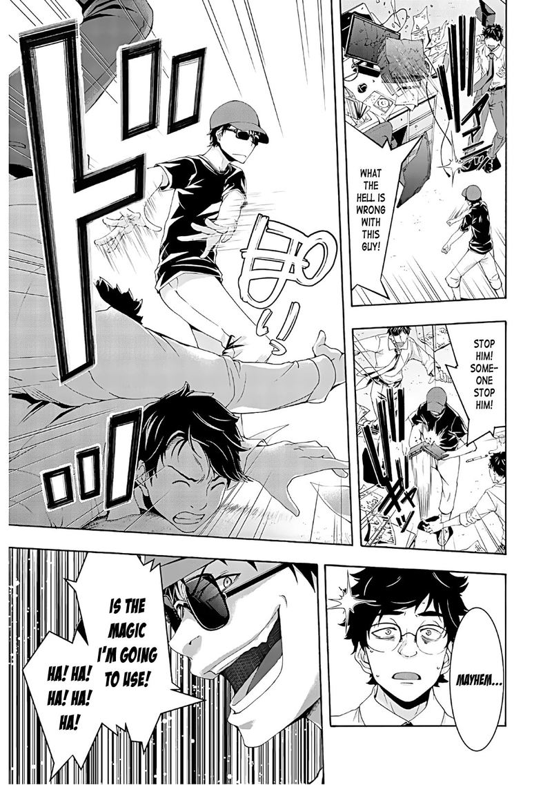 100 Man No Inochi No Ue Ni Ore Wa Tatte Iru 48 15