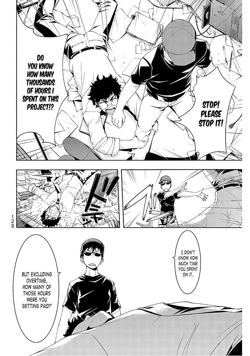 100 Man No Inochi No Ue Ni Ore Wa Tatte Iru 48 16