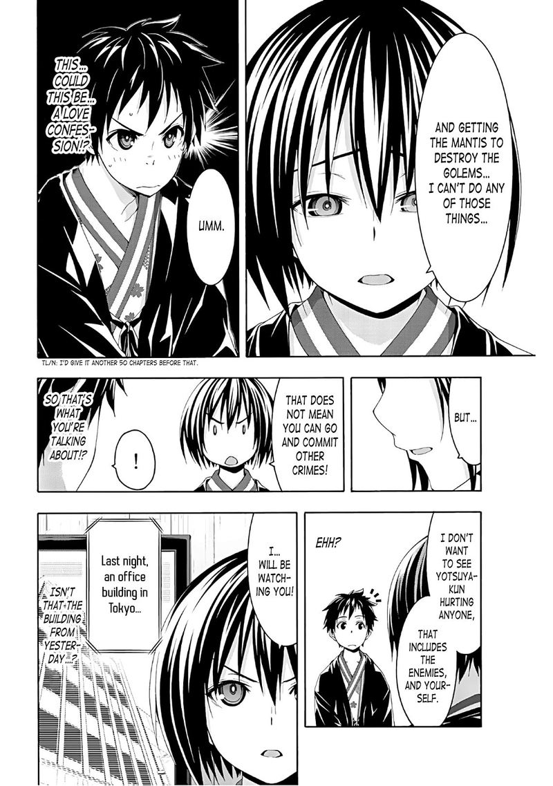 100 Man No Inochi No Ue Ni Ore Wa Tatte Iru 48 22