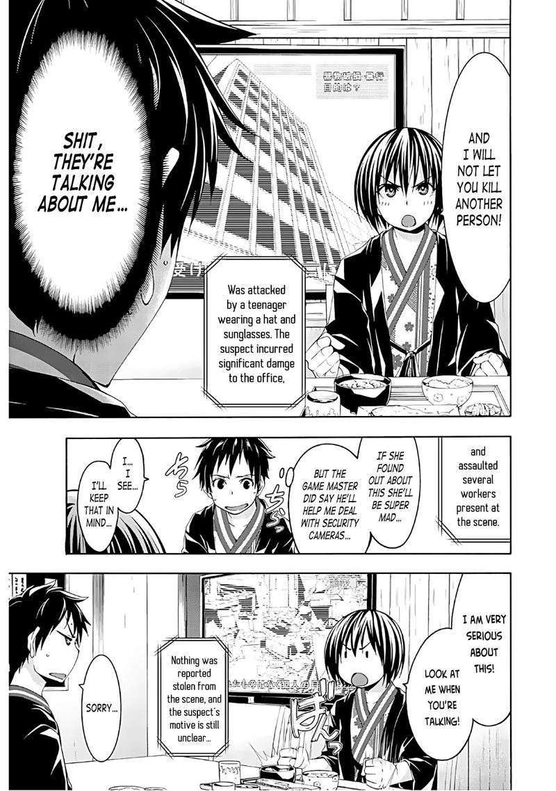 100 Man No Inochi No Ue Ni Ore Wa Tatte Iru 48 23