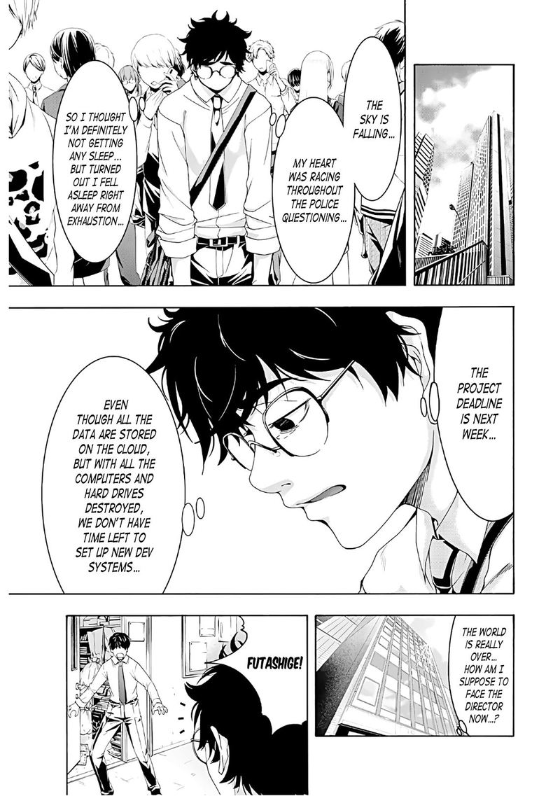 100 Man No Inochi No Ue Ni Ore Wa Tatte Iru 48 25