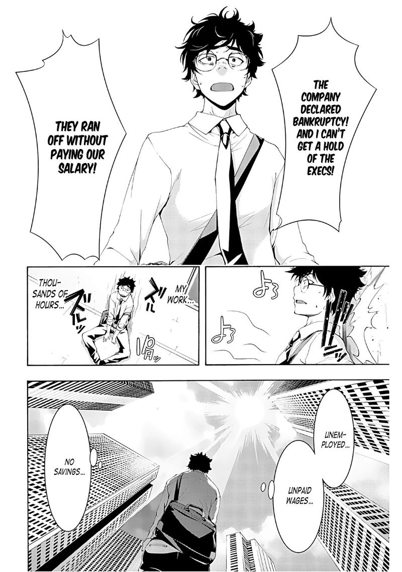 100 Man No Inochi No Ue Ni Ore Wa Tatte Iru 48 26