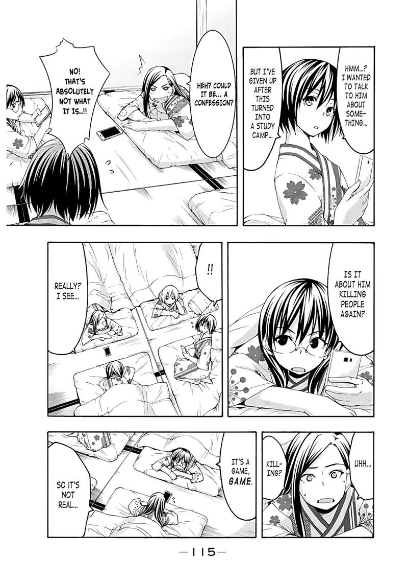 100 Man No Inochi No Ue Ni Ore Wa Tatte Iru 48 3