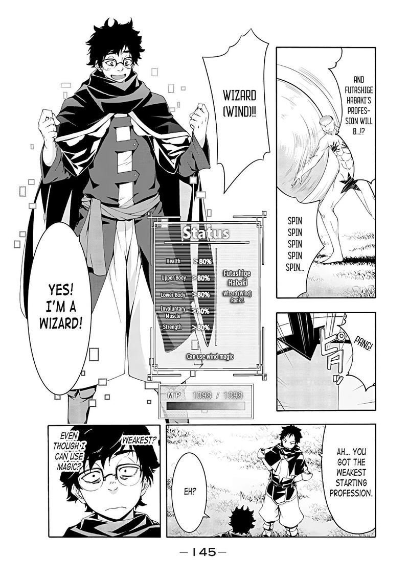 100 Man No Inochi No Ue Ni Ore Wa Tatte Iru 48 33