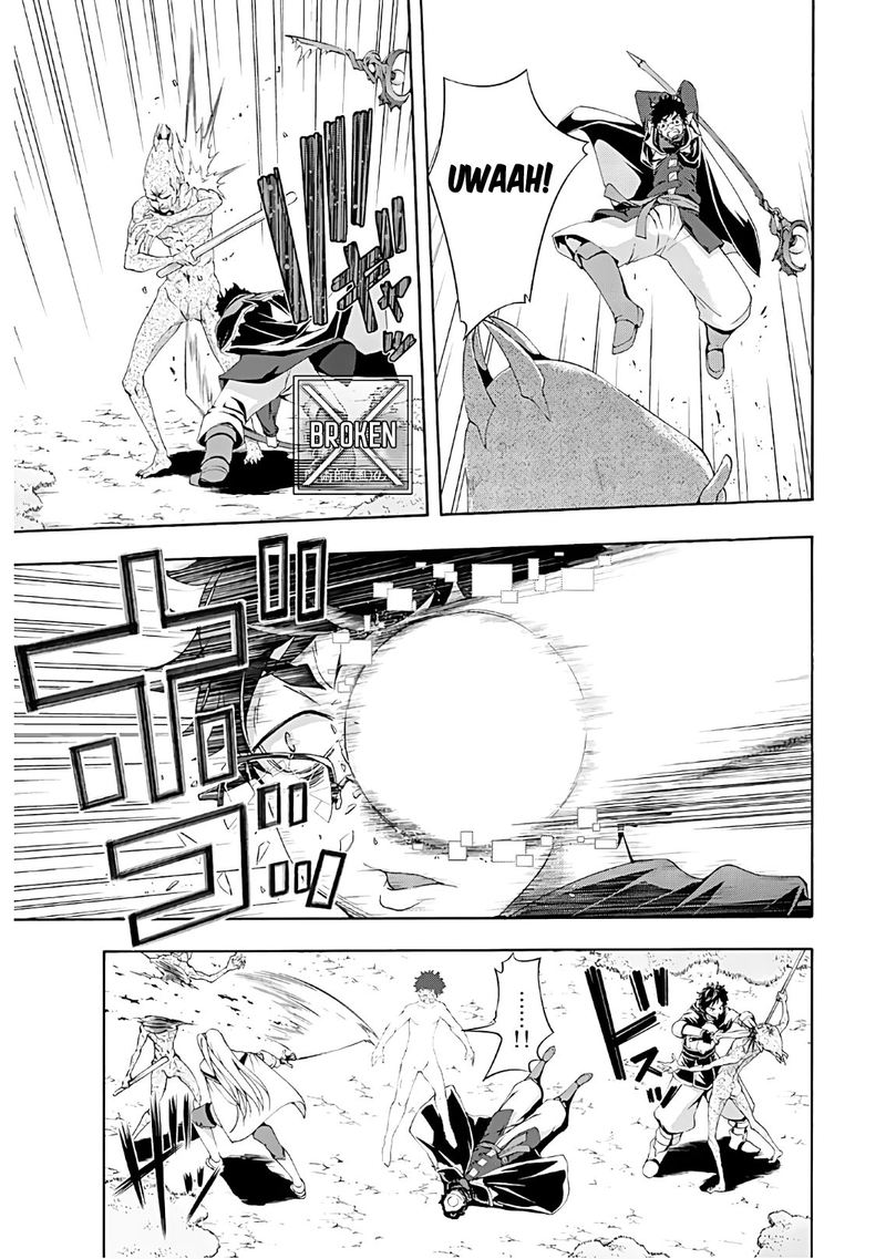 100 Man No Inochi No Ue Ni Ore Wa Tatte Iru 48 35