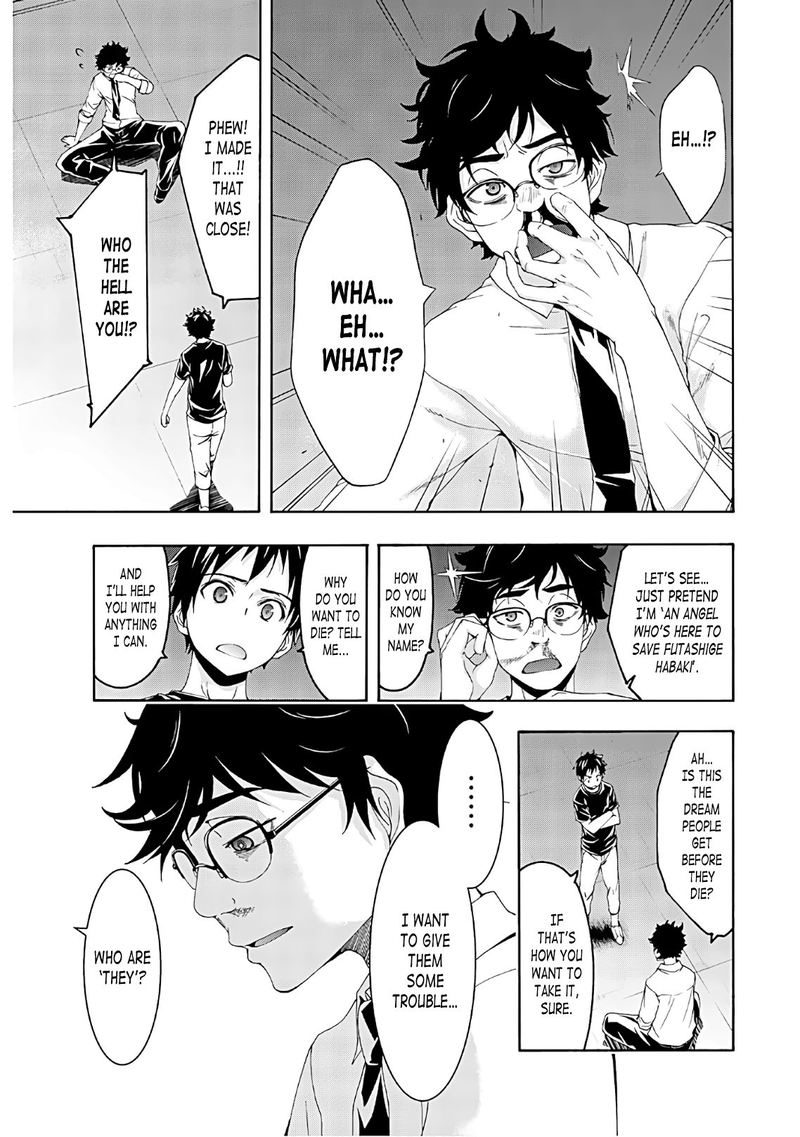 100 Man No Inochi No Ue Ni Ore Wa Tatte Iru 48 9
