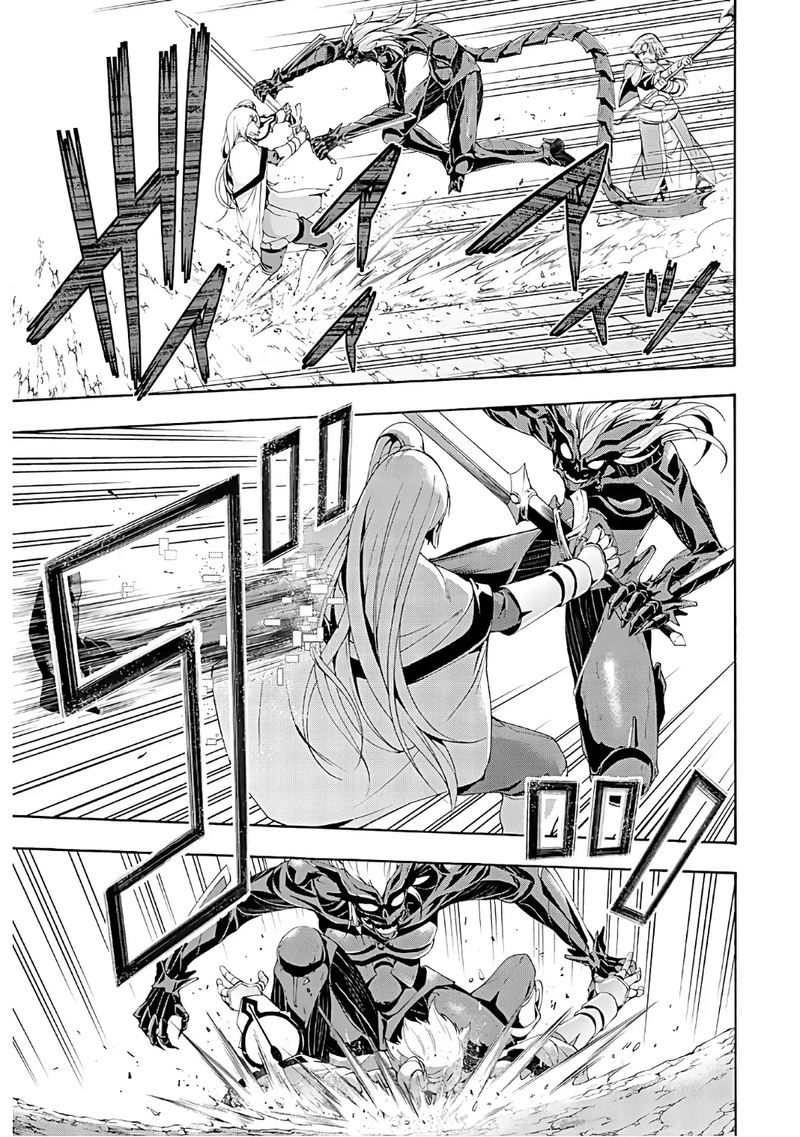 100 Man No Inochi No Ue Ni Ore Wa Tatte Iru 49 15