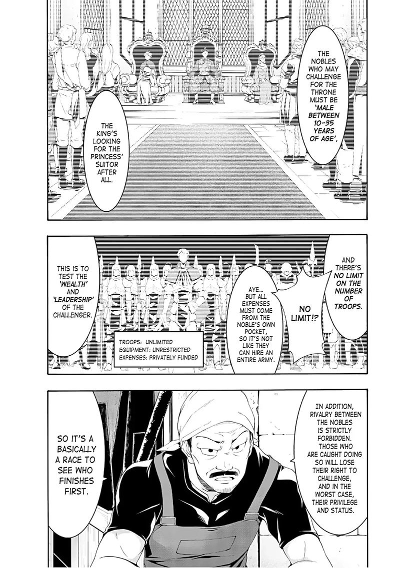 100 Man No Inochi No Ue Ni Ore Wa Tatte Iru 49 27