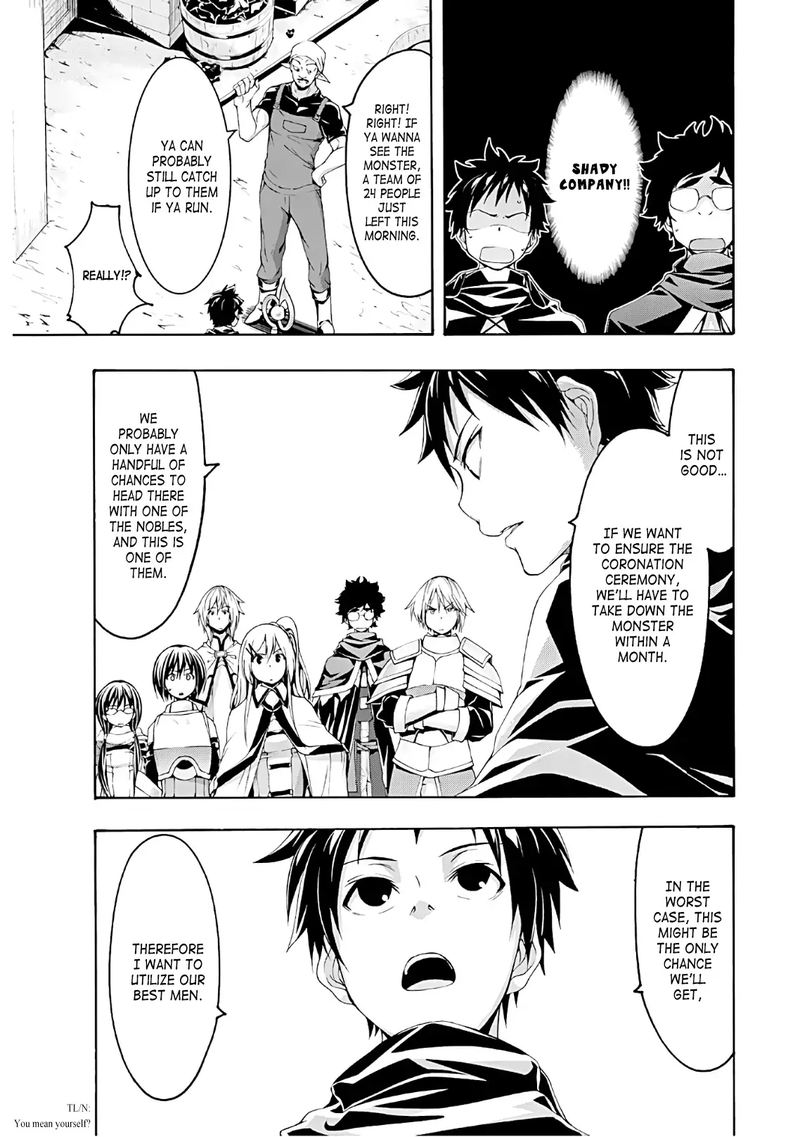 100 Man No Inochi No Ue Ni Ore Wa Tatte Iru 49 33