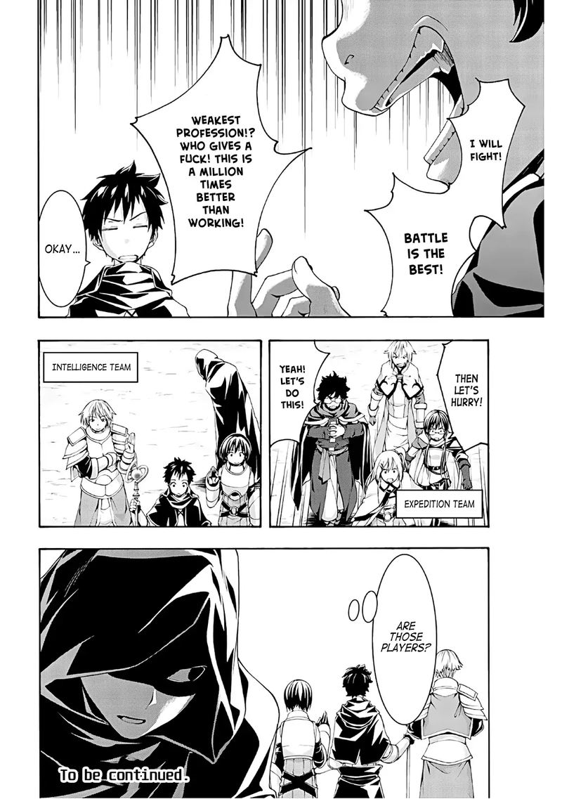 100 Man No Inochi No Ue Ni Ore Wa Tatte Iru 49 36