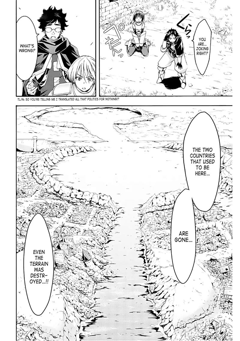 100 Man No Inochi No Ue Ni Ore Wa Tatte Iru 49 4