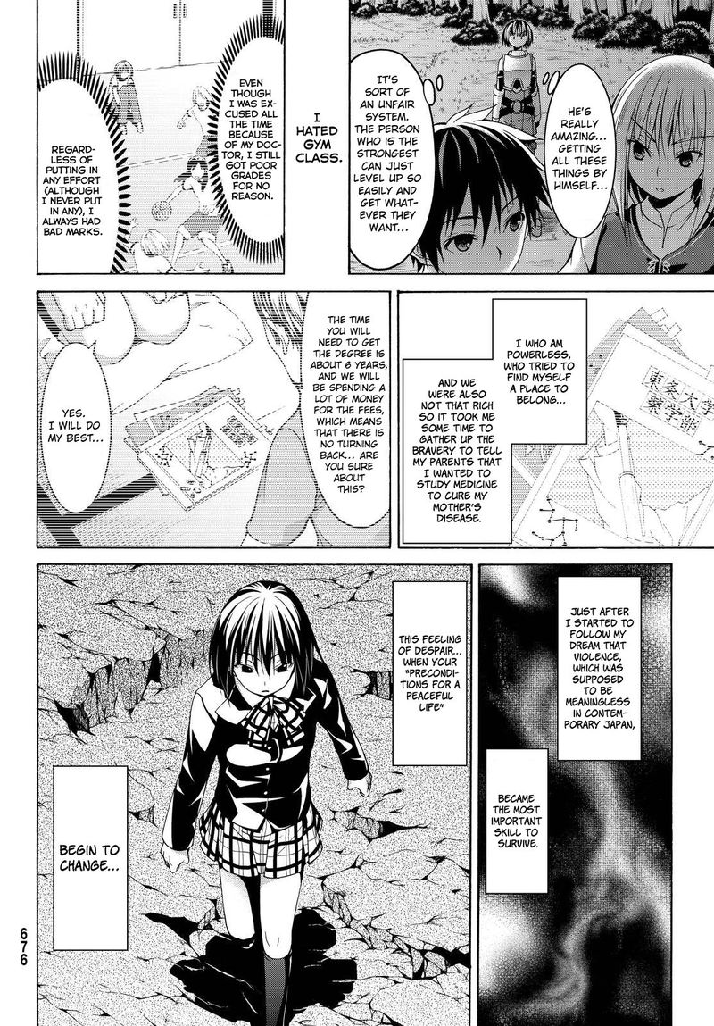 100 Man No Inochi No Ue Ni Ore Wa Tatte Iru 5 10