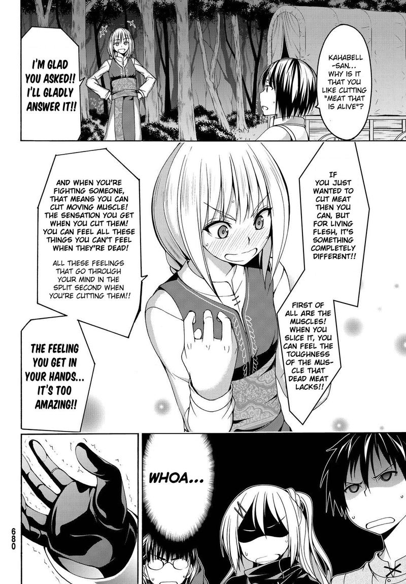 100 Man No Inochi No Ue Ni Ore Wa Tatte Iru 5 14