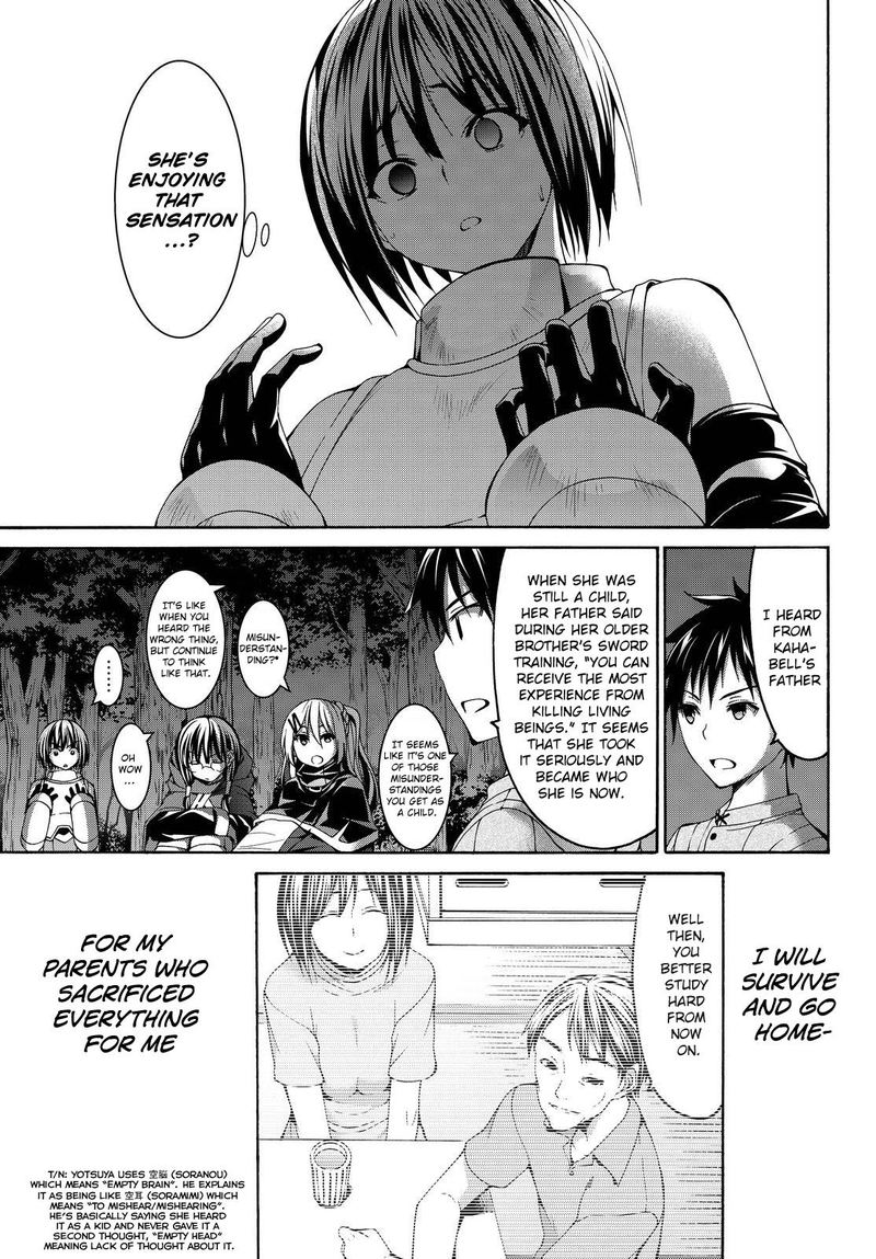 100 Man No Inochi No Ue Ni Ore Wa Tatte Iru 5 15
